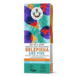 Retetele Bunicii Agafia Pachet 2 Paste de Dinti pentru Seara si Dimineata cu Ulei de Catina si Pin, 2x60g