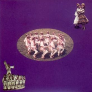 Various Artists VISITING ROMANIA-CD