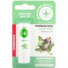 Doctorul Casei Balsam Profilactic pentru Buze Crapate, 3.6g