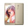 Lenovo Vibe K6 Note 3GB RAM, 32GB Flash Dual SIM Gold