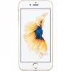 Apple iPhone 6S 128GB 4G Gold