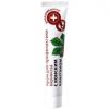 Doctorul Casei Crema Profilactica Antivaricoasa pentru Picioare cu Extract de Castane, 42ml
