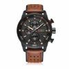 Curren CS786
