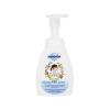 Sanosan Face & Body Wash Foam for Boys