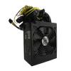 Qoltec ATX Power Supply 1600W | 80 Plus Gold | Bitcoin Miner 50147