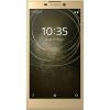 Sony Xperia L2 H4311 32GB 3GB RAM Dual Sim 4G Gold
