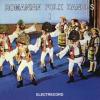 Various Artists ROMANIAN FOLK DANCES I-DANSURI ROMANESTI(VOL.1)-CD