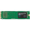 Samsung 850 EVO 250GB (MZ-N5E250BW)
