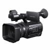 Sony HXR-NX100