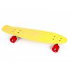 Maxtar Lightning 71 cm Galben
