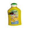 Sanosan Sampon si gel de dus Kids cu aroma de banane 200 ml