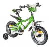 Kawasaki Juniso 12”