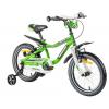 Kawasaki Juroku 16” - 2018
