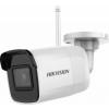 Hikvision DS-2CD2041G1-IDW