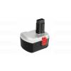 SKIL Acumulator NiCd 12V