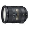 Nikon 18-200mm f/3.5-5.6G ED VR II AF-S DX NIKKOR (JAA813DA)