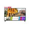 LG 75UK6200PLB