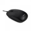 Serioux Noblesse 9800M SRX9800MBK