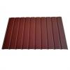 Bilka Tabla cutata T8 0.4 mm - zincat