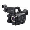 Sony Super 35 PXW-FS5