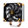 SilverStone Argon AR01-V3 TUF Gaming Alliance Edition (SST-AR01-V3)