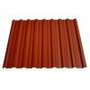 Bilka Tabla cutata T18 0.5 mm - nuante lucioase