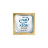 Intel Xeon Gold 6126, 2.60 GHz Tray CD8067303405900