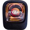 AMD Ryzen Threadripper 1900X 3.8GHz Box (YD190XA8AEWOF)