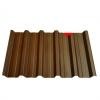 Bilka Tabla cutata T35 0.5 mm - nuante lucioase
