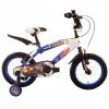 ATK Bikes MotoGP 14 inch