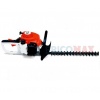 Stihl Foarfeca de taiat gard viu HS 45