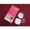 STAR INTERNATIONAL Masca reintinerire 40g