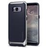 Spigen Neo Hybrid Samsung Galaxy S8 Silver Arctic