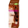 Sante Vopsea Bio pentru par, din plante Bronz 100 grame