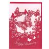 Alljoy Design Felicitare - Birthday Butterfly Swing