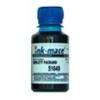 Inkmate T6735 flacon cerneala light cyan Epson, 200ml