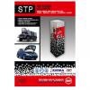 STP Insonorizant Hood Solution