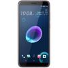 HTC Desire 12 32GB Dual Sim 4G Warm Silver