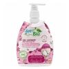 Born To Bio Sampon si gel de dus bebelusi, 475 ml