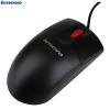 Lenovo Mouse ThinkPad Optical Mouse Cu fir Interfata PC PS/2 Interfata PC USB Optical Negru 31P7410