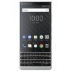 BlackBerry Key 2 6GB RAM 64GB 4G Silver