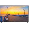 Skyhorse 65SUA2505