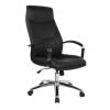 UNICSPOT Scaun birou US 62, negru