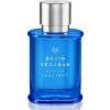 Beckham Made Of Instinct EDT 50ml