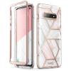 Supcase Carcasa stylish Cosmo Samsung Galaxy S10 Marble