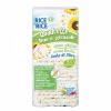 Probios Quadrette BIO din orez cu seminte de in si floarea soarelui 130g