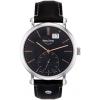 Bruno Sohnle LAGO 17-13095-745