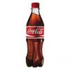 Coca-Cola Bax 0.5L, 12 bucati