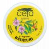 Ceta SIBIU Unguent Bataturi 40gr