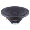 SB Acoustics Satori MR13P-4